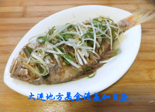 烂漫美丽的大连美食推荐（大连美食攻略）