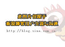 御寒花生炖猪蹄 <wbr>寒天护肤最应时