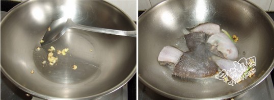 豆酱水煮龙舌鱼的做法步骤1