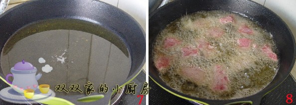 西式的特色——铁板牛肉的做法步骤4