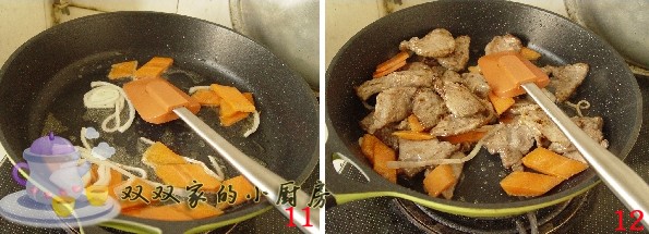 西式的特色——铁板牛肉的做法步骤6