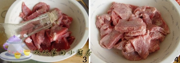 西式的特色——铁板牛肉的做法步骤2