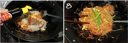 三丝鸡蛋炒米粉的做法步骤4