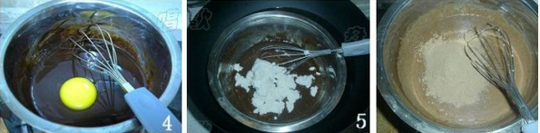 小甜品——豆渣布朗尼的做法步骤2