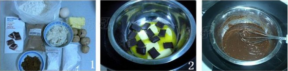 小甜品——豆渣布朗尼的做法步骤1