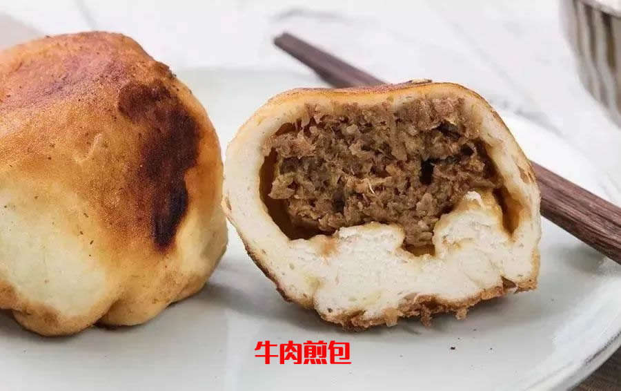 分享几种上海特色早餐  这几款上海早餐大家吃过吗？